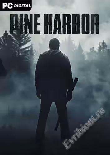 Сосновая гавань / Pine Harbor