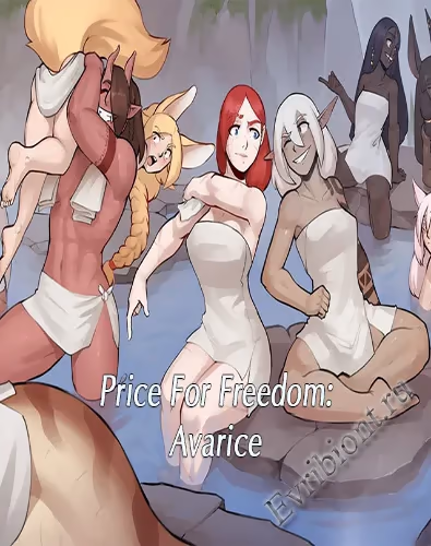 Просмотреть рекомендованную игру