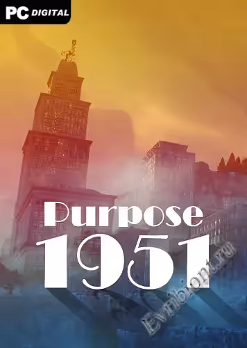 Просмотреть рекомендованную игру