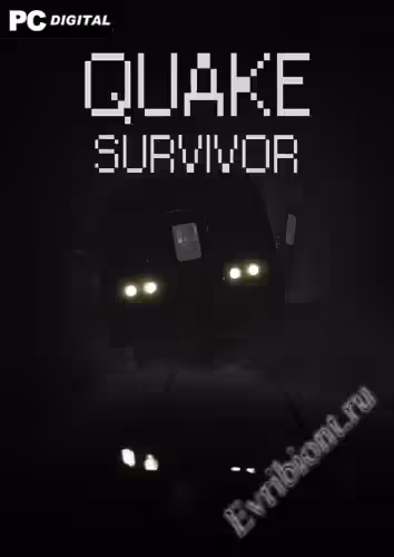 Выживший после землетрясения / Quake Survivor (Лицензия)