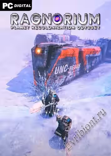 Просмотреть рекомендованную игру