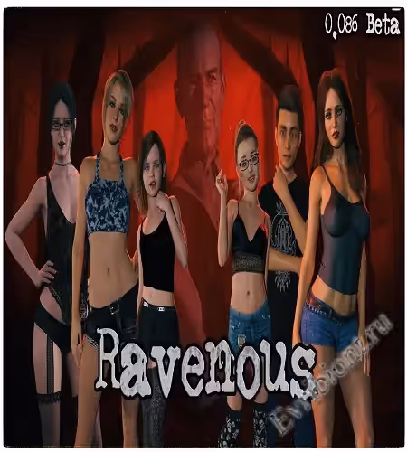 Ненасытный / Ravenous