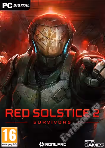 Просмотреть рекомендованную игру