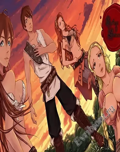 Убежище углей / Refuge Of Embers