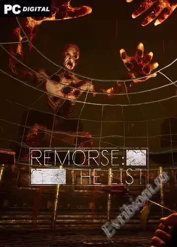 Раскаяние: список / Remorse: The List (Лицензия)