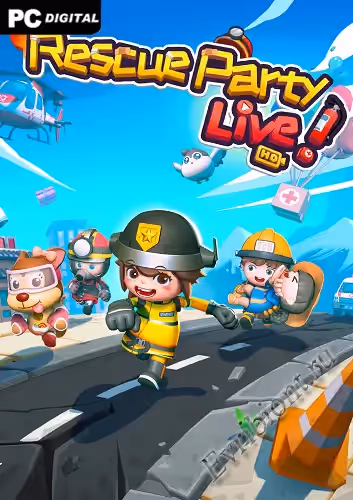 Спасательная группа: Живой! / Rescue Party: Live! (Лицензия)