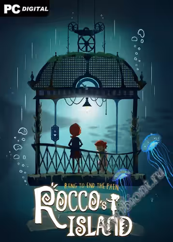 Остров Рокко: Кольцо, чтобы положить конец боли / Rocco's Island: Ring to End the Pain (Лицензия)