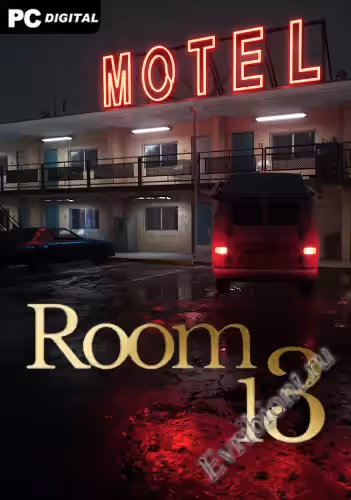 Комната 13 / Room 13 (Лицензия)