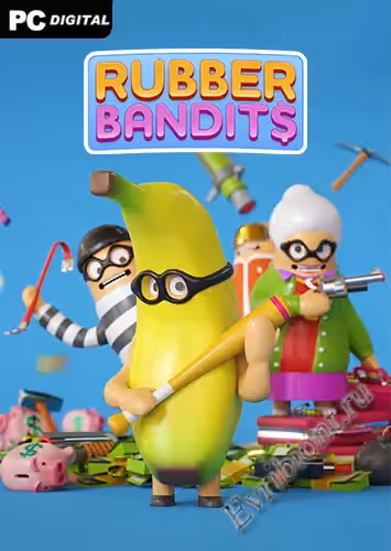 Просмотреть рекомендованную игру