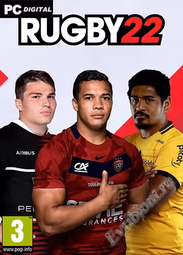 Просмотреть рекомендованную игру