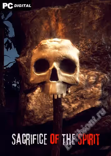 Жертва духа / Sacrifice of The Spirit (Лицензия)