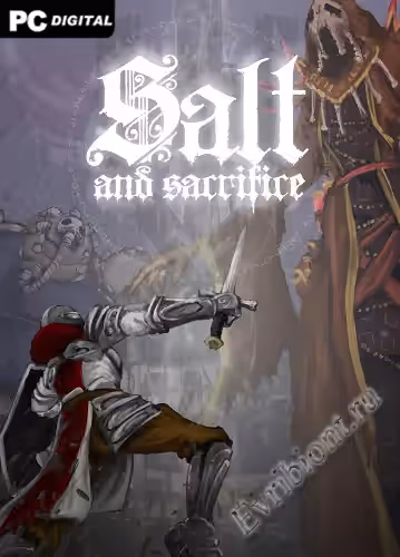 Просмотреть рекомендованную игру