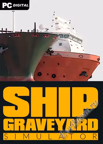 Просмотреть рекомендованную игру