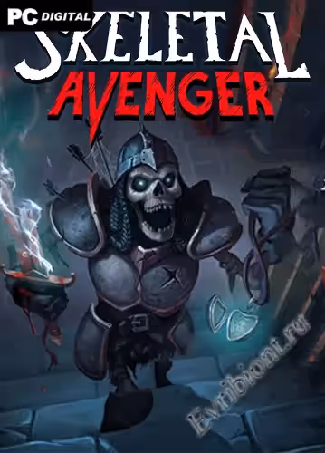 Просмотреть рекомендованную игру