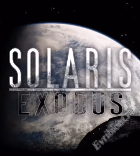 Солнечный Исход / Solaris Exodus