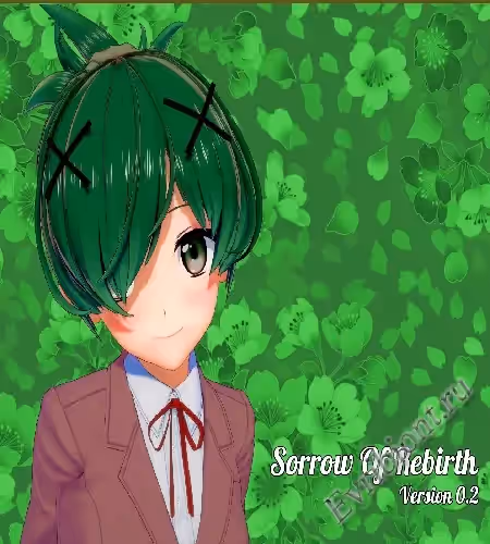 Печаль возрождения / Sorrow Of Rebirth