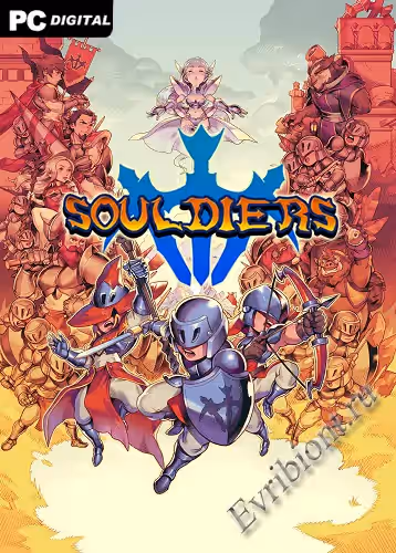 Солдаты / Souldiers (Лицензия)