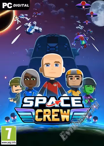 Просмотреть рекомендованную игру