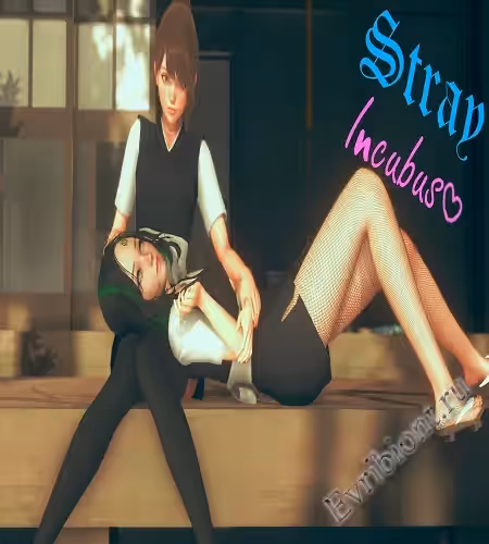 Блуждающий Инкуб / Stray Incubus