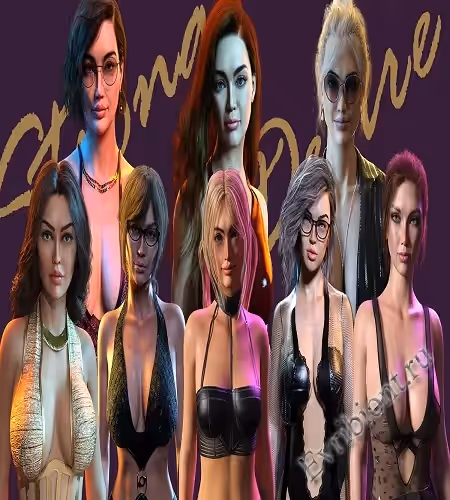 Сильное желание / Strong Desire