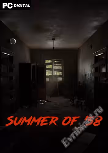 Просмотреть рекомендованную игру