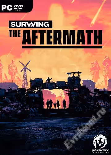 Просмотреть рекомендованную игру