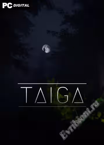 Тайга / Taiga (Лицензия)