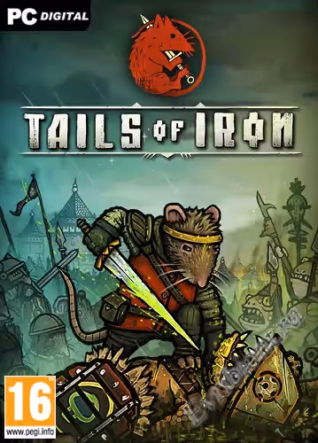 Просмотреть рекомендованную игру