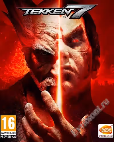 Теккен 7 / Tekken 7 - Ultimate Edition (RePack)