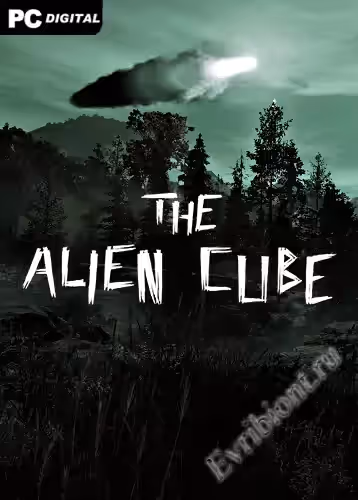 Просмотреть рекомендованную игру