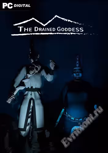 Высушенная богиня / The Drained Goddess (Лицензия)