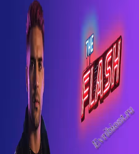 Вспышка / The Flash