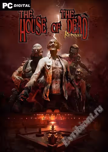 Дом мертвых: Ремейк / THE HOUSE OF THE DEAD: Remake (Лицензия)
