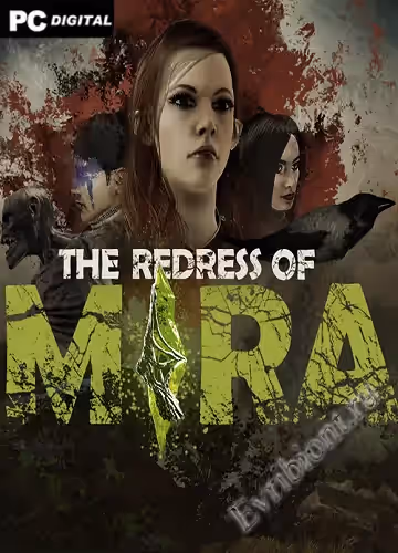 Просмотреть рекомендованную игру