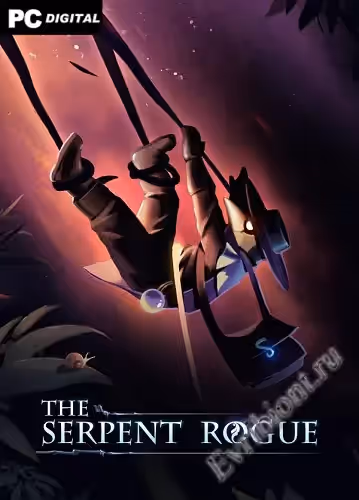 Просмотреть рекомендованную игру