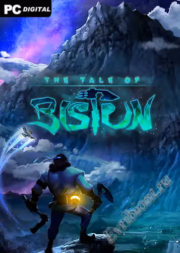 Просмотреть рекомендованную игру