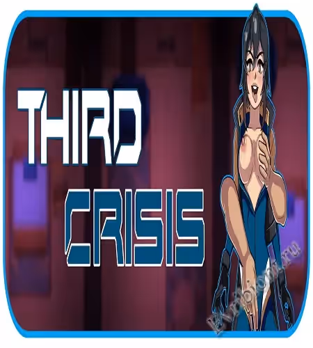 Третий кризис / Third Crisis