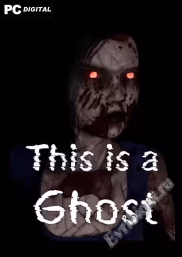 Это призрак / This is a Ghost (Лицензия)