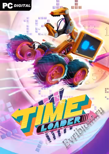 Загрузчик времени / Time Loader (Лицензия)