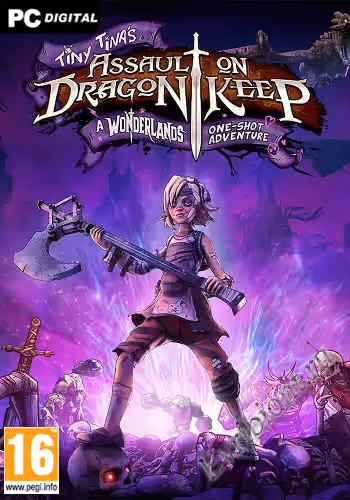 Просмотреть рекомендованную игру