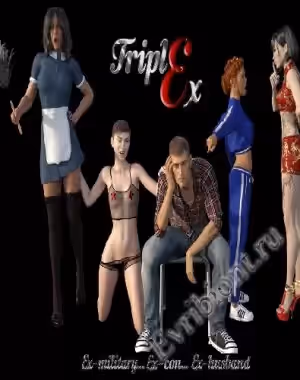 Тройной Ex / Triple Ex