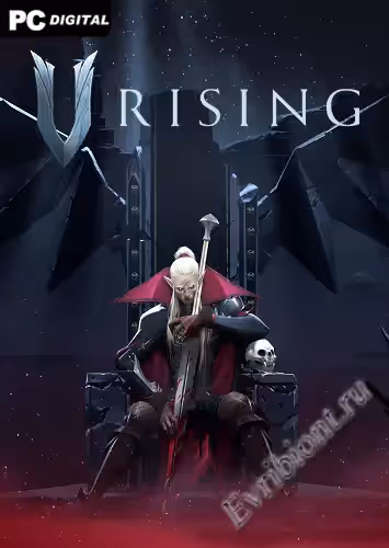 Просмотреть рекомендованную игру