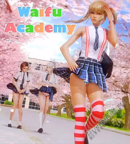 Просмотреть рекомендованную игру