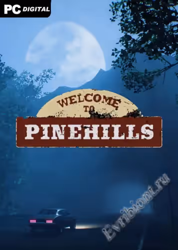 Просмотреть рекомендованную игру