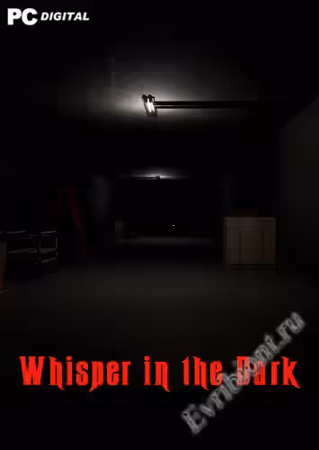 Шепчет в темноте / Whispers in the Dark (Лицензия)