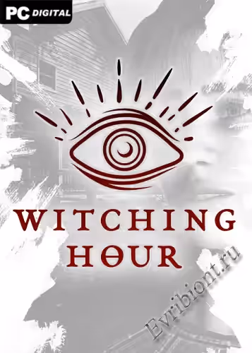 Время ведьм / Witching Hour (Лицензия)