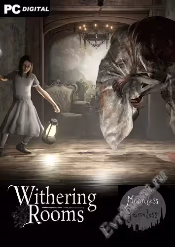 Увядающие комнаты / Withering Rooms (Лицензия)