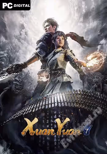 Просмотреть рекомендованную игру