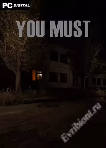 Просмотреть рекомендованную игру