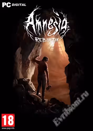 Просмотреть рекомендованную игру